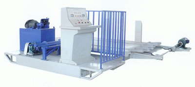 Mobile Automatic Stacker